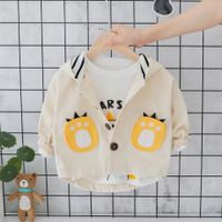 uploads/erp/collection/images/Children Clothing/siyan/XU0329846/img_b/img_b_XU0329846_5_TVRZYtcHSjXEQ7p8LN0z56QLbTpQJiP0